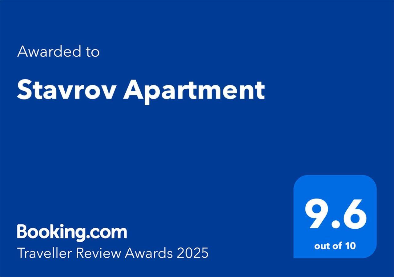 Stavrov Apartment Negotino  Extérieur photo